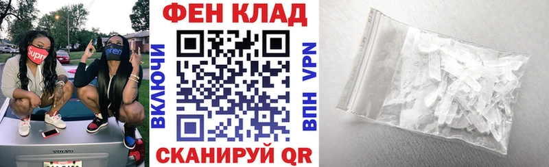 OMG как зайти  Остров  АМФЕТАМИН VHQ 