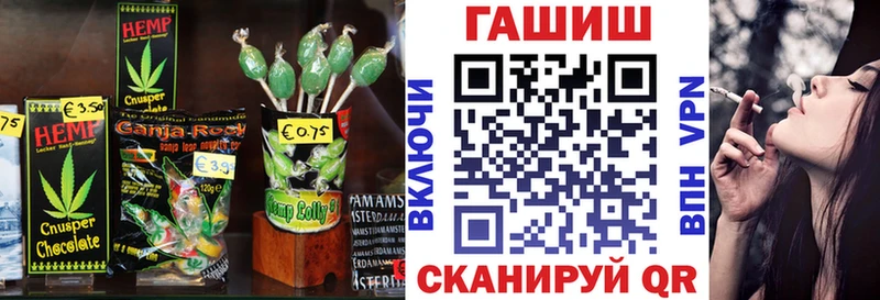 kraken рабочий сайт  Остров  Еда ТГК конопля 