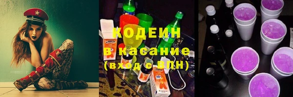 марихуана Абдулино