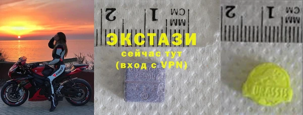 гашиш Няндома