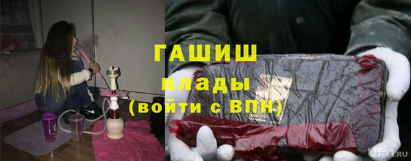 марихуана Абдулино