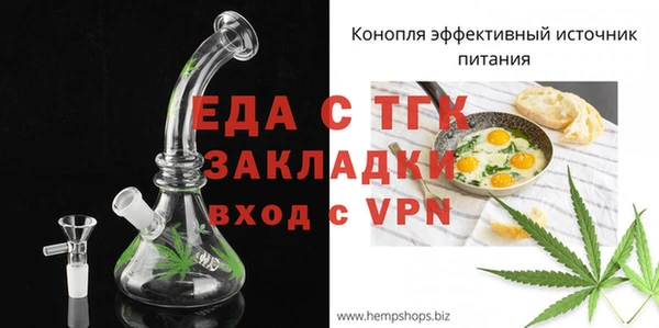 дмт Абинск