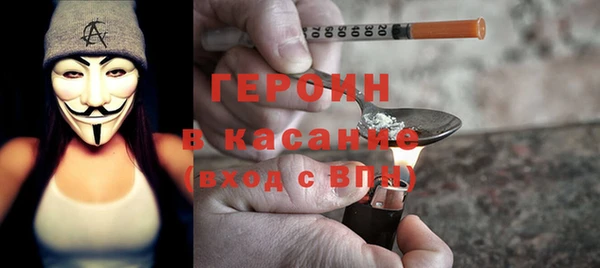 амф Абаза