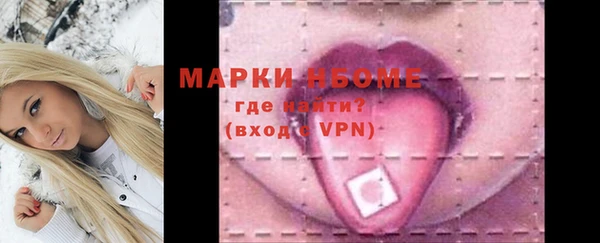 кокаин колумбия Нязепетровск