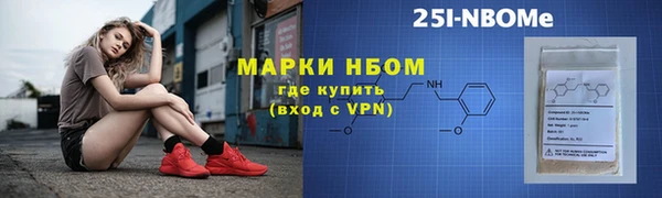 амф Абаза