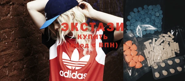 гашиш Няндома