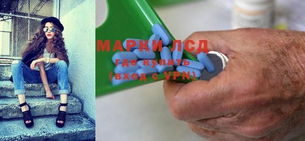 амф Абаза