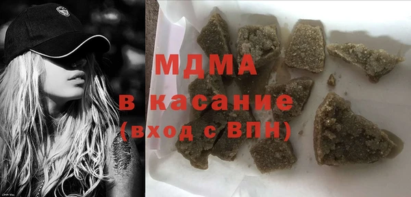 амф Абаза