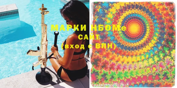 амф Абаза