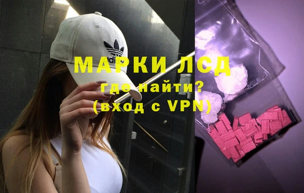 марихуана Абдулино