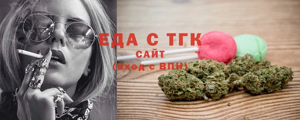дмт Абинск