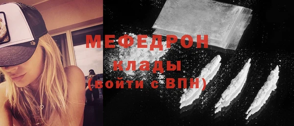 марихуана Абдулино