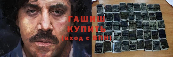 амф Абаза