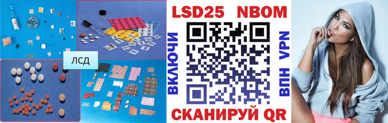 darknet какой сайт Остров ЛСД экстази ecstasy