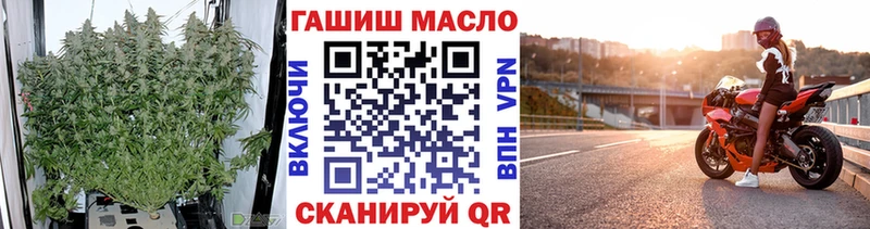 Дистиллят ТГК вейп  Остров 