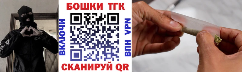 магазин    Остров  Шишки марихуана конопля 